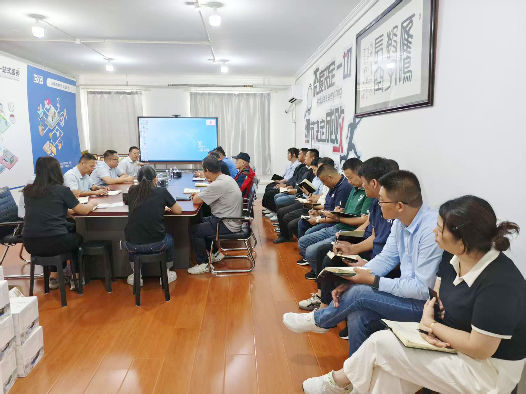 筑牢廉政防线，共促公司发展——谷香源廉政会议纪实