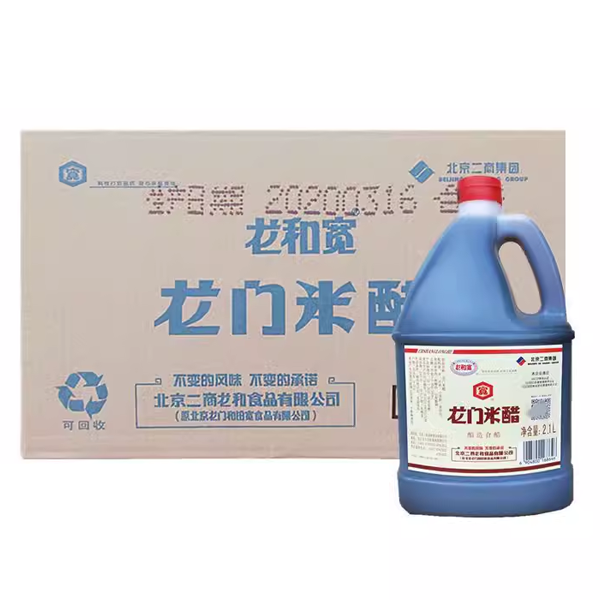 龙门米醋
