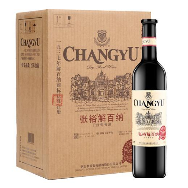 张裕优选解百纳12度