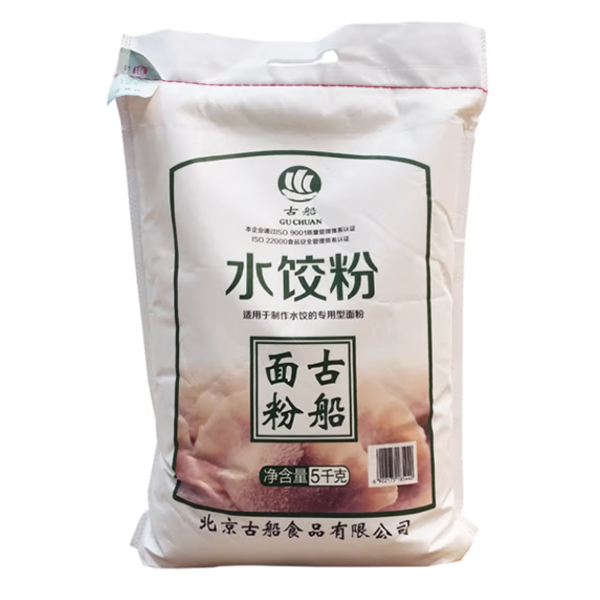 饺子粉