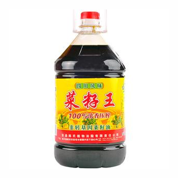 菜籽油
