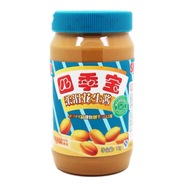 花生酱